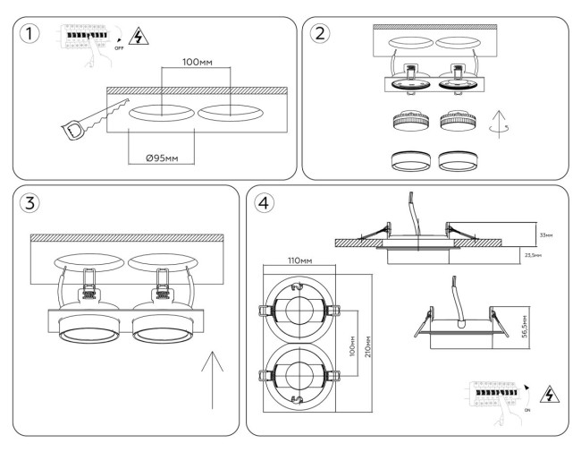 Встраиваемый светильник Ambrella Light Techno Spot IP Protect TN6741