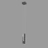 Подвесной светильник MD25083003-1AY silver grey Подвесной светильник MD25083003-1AY silver grey