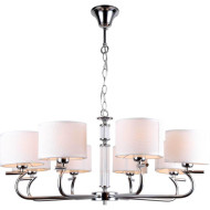 Подвесная люстра Stilfort Ellada 2012/09/08P Подвесная люстра Stilfort Ellada 2012/09/08P