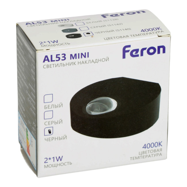 Настенный светильник Feron AL53 51140 Настенный светильник Feron AL53 51140