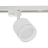 Трековый светильник Reluce 53003-9.3-001LD GX53 WT Трековый светильник Reluce 53003-9.3-001LD GX53 WT