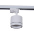 Трековый светильник Reluce 53003-9.3-001LD GX53 WT Трековый светильник Reluce 53003-9.3-001LD GX53 WT
