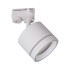 Трековый светильник Reluce 53003-9.3-001LD GX53 WT Трековый светильник Reluce 53003-9.3-001LD GX53 WT