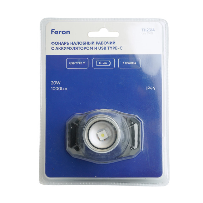 Фонарь налобный Feron TH2314 51621 Фонарь налобный Feron TH2314 51621