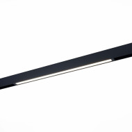 Трековый светильник ST Luce Skyline 220 ST657.436.27H