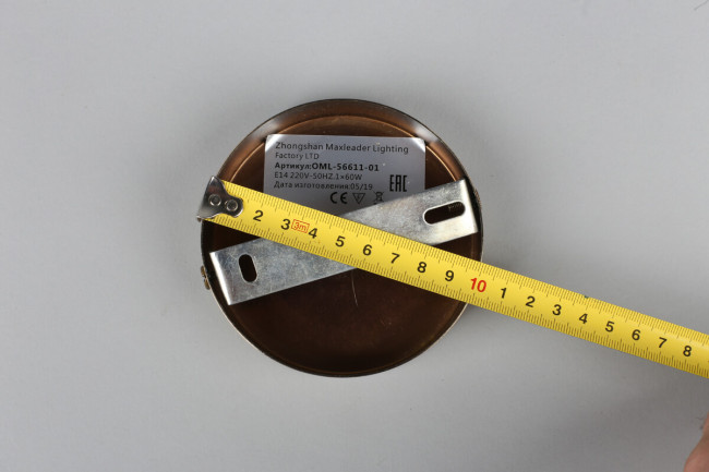 Бра Omnilux Cardillo OML-56611-01 Бра Omnilux Cardillo OML-56611-01