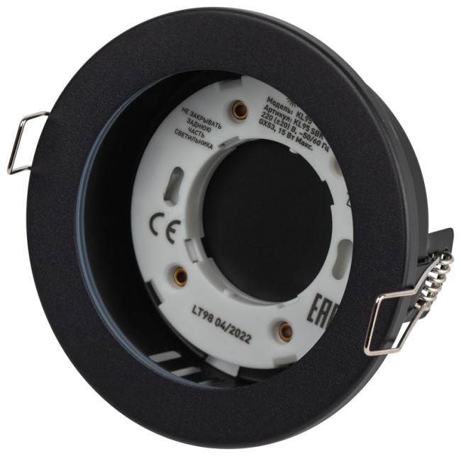 Встраиваемый светильник Эра KL95 SBK Б0055812 Встраиваемый светильник Эра KL95 SBK Б0055812