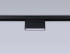Трековый магнитный светильник Ambrella Light Magnetic Track System GL4059