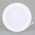 Встраиваемый светодиодный светильник Arlight DL-BL125-9W Day White 021434 Встраиваемый светодиодный светильник Arlight DL-BL125-9W Day White 021434