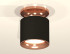 Накладной светильник Ambrella Light Techno XS7402122 (N7930, C7402, N7015) Накладной светильник Ambrella Light Techno XS7402122 (N7930, C7402, N7015)