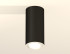 Накладной поворотный светильник Ambrella Light Techno XS7443001 (C7443, N7001) Накладной поворотный светильник Ambrella Light Techno XS7443001 (C7443, N7001)