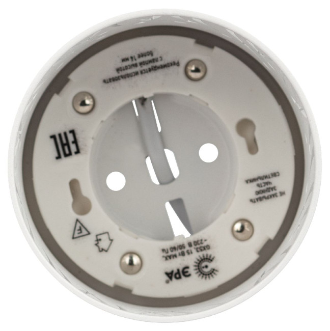 Накладной светильник Эра OL54 WH Б0061191 Накладной светильник Эра OL54 WH Б0061191