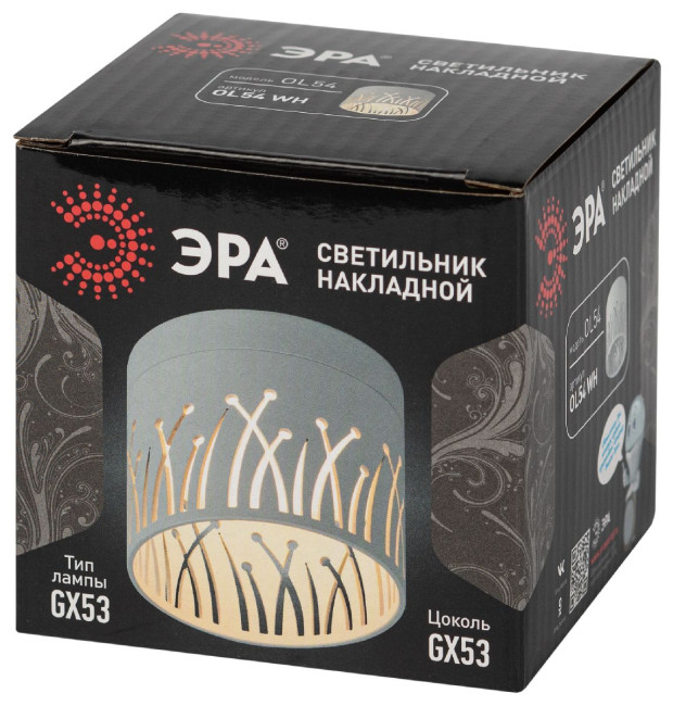 Накладной светильник Эра OL54 WH Б0061191 Накладной светильник Эра OL54 WH Б0061191