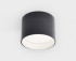 Накладной светильник Italline IT02-007 black 3000K
