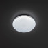 Потолочный светодиодный светильник Citilux Симпла CL714240V