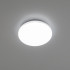 Потолочный светодиодный светильник Citilux Симпла CL714240V