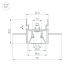 Профиль с экраном Arlight STRETCH-CEIL-CENTER-S-2000 044272 Профиль с экраном Arlight STRETCH-CEIL-CENTER-S-2000 044272