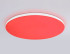Потолочный светильник Ambrella Light Orbital Dance FZ2002 Потолочный светильник Ambrella Light Orbital Dance FZ2002