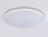 Потолочный светильник Ambrella Light Orbital Dance FZ2002 Потолочный светильник Ambrella Light Orbital Dance FZ2002