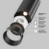 Трековый трехфазный светильник Maytoni Technical Focus Led TR197-3-40WCCT-M-B Трековый трехфазный светильник Maytoni Technical Focus Led TR197-3-40WCCT-M-B