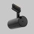 Трековый трехфазный светильник Maytoni Technical Focus Led TR197-3-40WCCT-M-B Трековый трехфазный светильник Maytoni Technical Focus Led TR197-3-40WCCT-M-B
