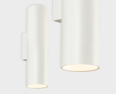 Настенный светильник Italline DANNY W2 white Настенный светильник Italline DANNY W2 white