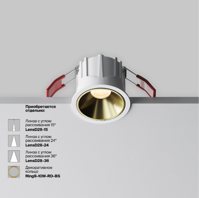 Встраиваемый светильник Maytoni Alfa LED DL043-01-10W2.7K-RD-W Встраиваемый светильник Maytoni Alfa LED DL043-01-10W2.7K-RD-W