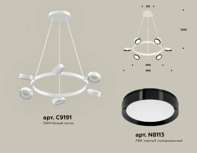 Подвесная люстра Ambrella Light Traditional (C9191, N8113) XB9191151 Подвесная люстра Ambrella Light Traditional (C9191, N8113) XB9191151