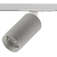 Трековый светильник IMEX Havana IL.0010.0008 WH Трековый светильник IMEX Havana IL.0010.0008 WH