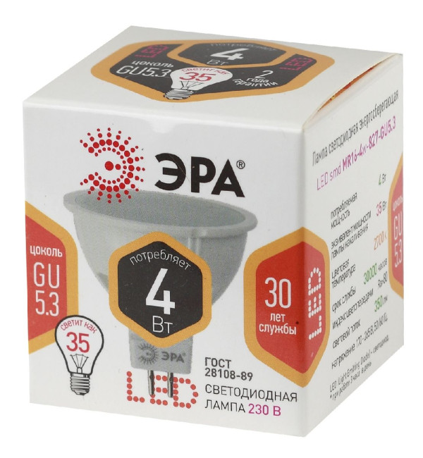 Лампа светодиодная Эра GU5.3 4W 2700K LED MR16-4W-827-GU5.3 Б0017897 Лампа светодиодная Эра GU5.3 4W 2700K LED MR16-4W-827-GU5.3 Б0017897