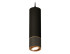 Подвесной светильник Ambrella Light Techno Spot XP7402050 (A2311, C7456, A2072, C7402, N7004) Подвесной светильник Ambrella Light Techno Spot XP7402050 (A2311, C7456, A2072, C7402, N7004)