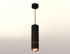 Подвесной светильник Ambrella Light Techno Spot XP7402050 (A2311, C7456, A2072, C7402, N7004) Подвесной светильник Ambrella Light Techno Spot XP7402050 (A2311, C7456, A2072, C7402, N7004)