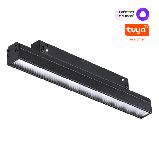 Трековый светильник Novotech Flum 359484 Трековый светильник Novotech Flum 359484