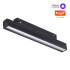 Трековый светильник Novotech Flum 359484 Трековый светильник Novotech Flum 359484