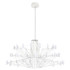 Подвесная люстра LOFT IT Coppelia 10476 White