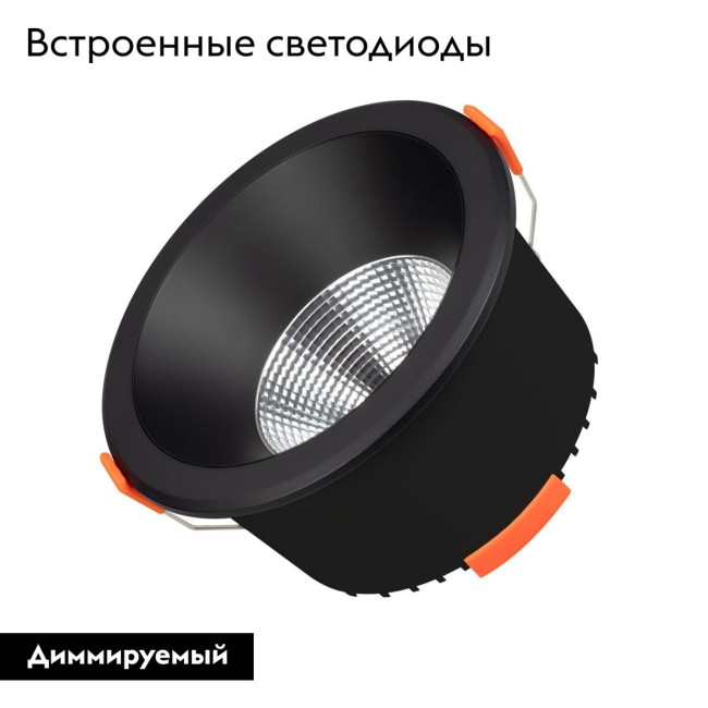 Встраиваемый светильник Arlight MS-ALORA-BUILT-R140-12W Day4000-MIX 048092 Встраиваемый светильник Arlight MS-ALORA-BUILT-R140-12W Day4000-MIX 048092