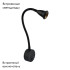 Бра Arte Lamp A7603AP-1BK Бра Arte Lamp A7603AP-1BK