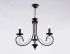 Подвесная люстра Ambrella Light Modern TR9606 Подвесная люстра Ambrella Light Modern TR9606