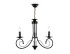 Подвесная люстра Ambrella Light Modern TR9606 Подвесная люстра Ambrella Light Modern TR9606