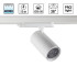 Трековый трехфазный светильник Novotech Port Helix 359577