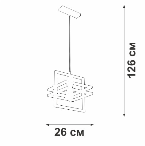 Подвесной светильник Vitaluce V2861-1/1S Подвесной светильник Vitaluce V2861-1/1S