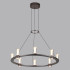 Подвесная люстра Odeon Light Hightech Defance 7143/55L