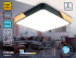 Потолочный светильник Ambrella Light Orbital Design FZ1316 Потолочный светильник Ambrella Light Orbital Design FZ1316