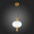 Подвесной светильник ST Luce SL1582.303.01 Подвесной светильник ST Luce SL1582.303.01