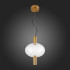 Подвесной светильник ST Luce SL1582.303.01 Подвесной светильник ST Luce SL1582.303.01