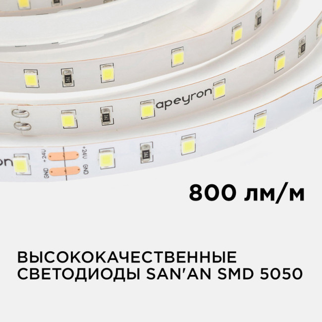Светодиодная лента Apeyron Стандарт 24В 5050 14,4Вт/м 3000К 5м IP20 00-338 Светодиодная лента Apeyron Стандарт 24В 5050 14,4Вт/м 3000К 5м IP20 00-338