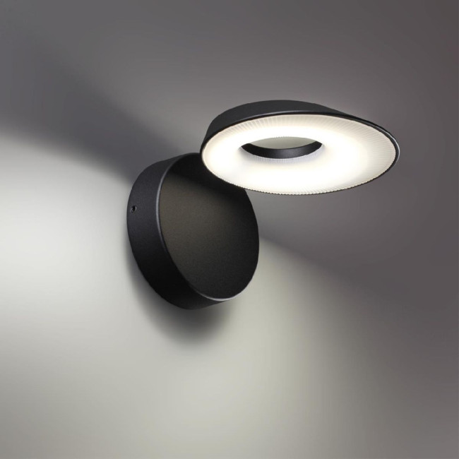 Уличный настенный светильник Novotech Elegance Street 359405 Уличный настенный светильник Novotech Elegance Street 359405