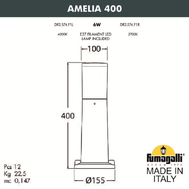 Ландшафтный светильник Fumagalli AMELIA 400 DR2.574.000.BYE27 Ландшафтный светильник Fumagalli AMELIA 400 DR2.574.000.BYE27