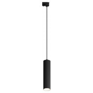 Трековый однофазный светильник Hesby Lighting Skylite HSBL_0137