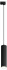 Трековый однофазный светильник Hesby Lighting Skylite HSBL_0137